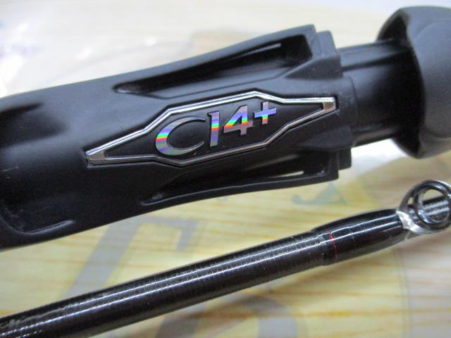 18ポイズンアドレナ 1610MH-2