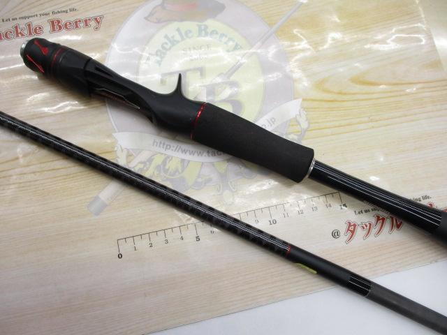 20ゾディアス 1610ML