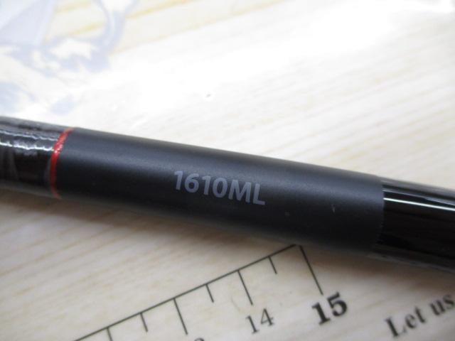 20ゾディアス 1610ML