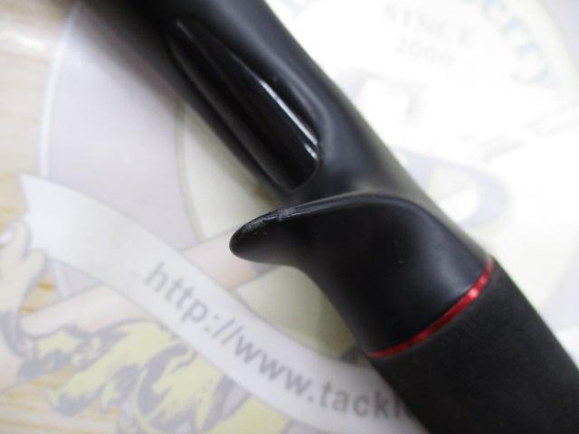 20ゾディアス 1610ML