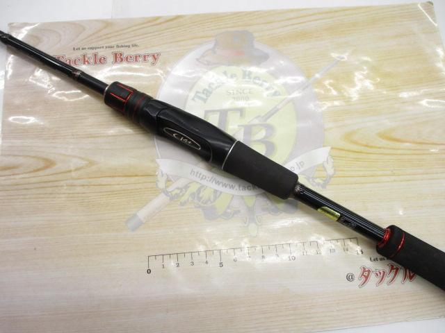 ゾディアス 264UL