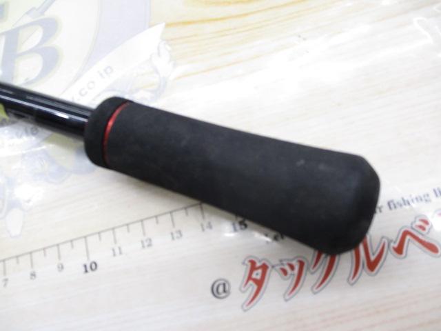 ゾディアス 264UL