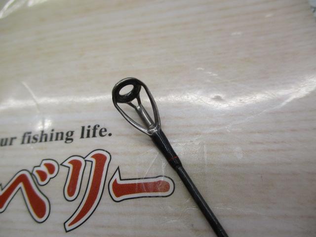 20ゾディアス 264L