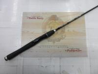 ブラックレーベル BL6011LMLXS-ST