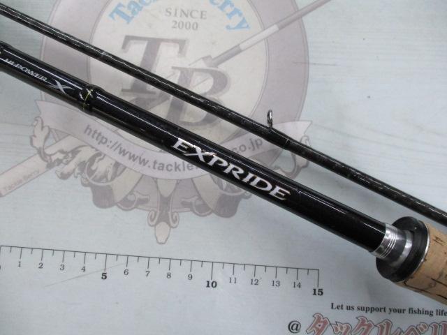 エクスプライド 171H-2