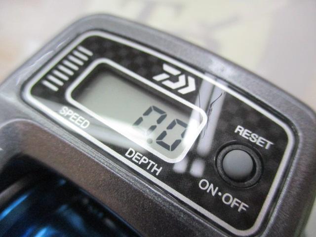 ソルティストICS 103SH