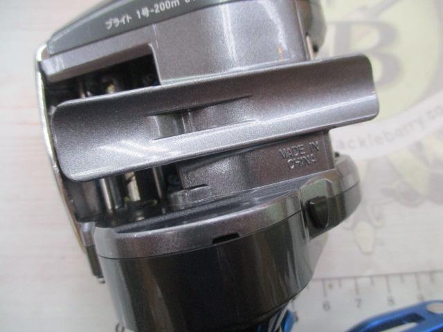 ソルティストICS 103SH