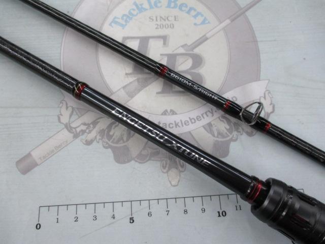 炎月エクスチューン B610M-S/RIGHT