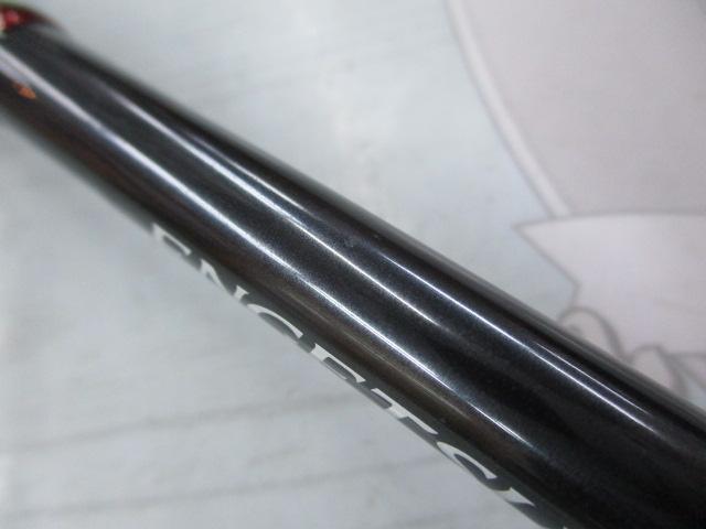 炎月エクスチューン B610M-S/RIGHT