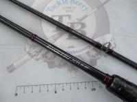 炎月エクスチューン B610M-S/RIGHT