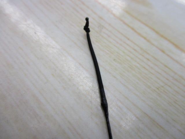 峰神竿撰硬調10