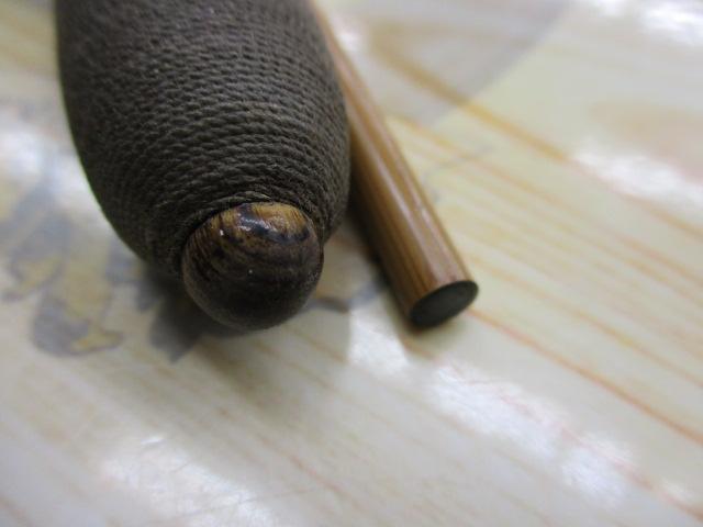 峰神竿撰硬調10