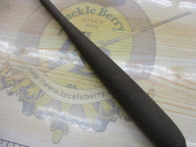 峰神竿撰硬調10