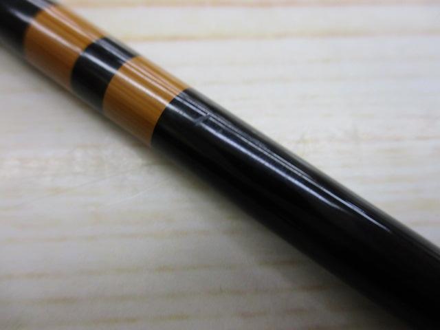 峰神竿撰硬調10