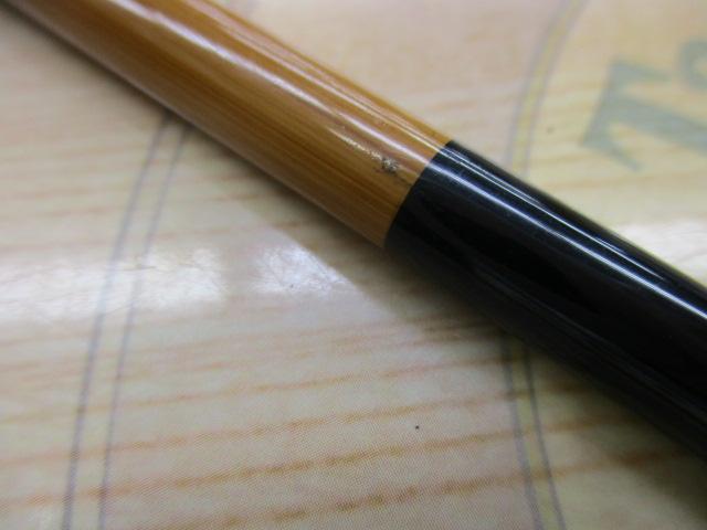 峰神竿撰硬調10