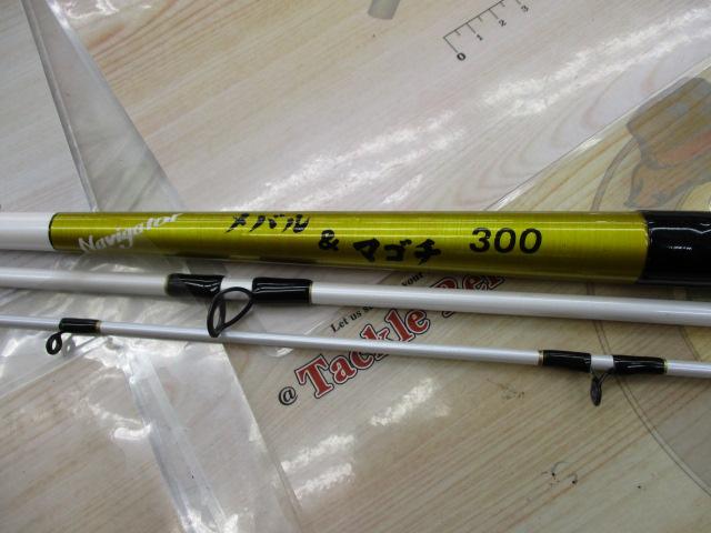 ナビゲーター メバルマゴチ 300