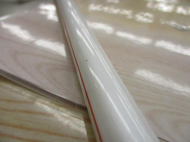 ナビゲーター メバルマゴチ 300