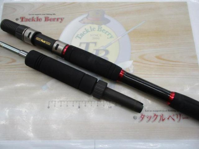 海統FR太刀魚180