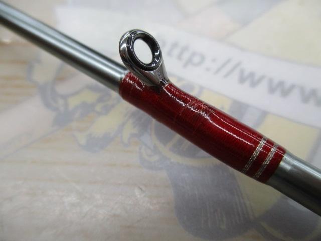 海統FR太刀魚180