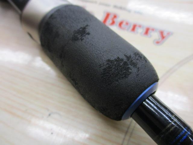 ガルプスティック GSS-605L TE BLUE