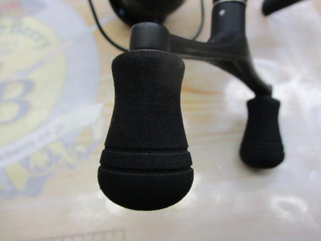 マックスSX 2500SHD