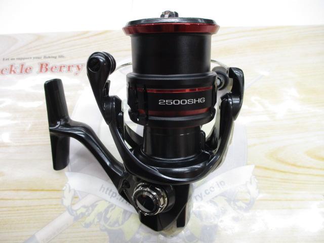 20ヴァンフォード 2500SHG