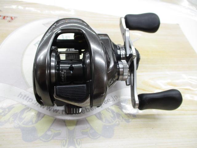 20メタニウムHG RH