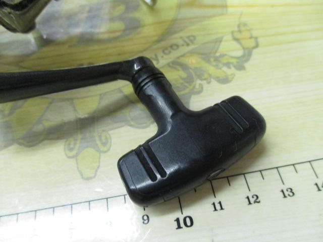 トーナメントX 2500LBC