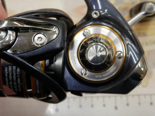 10セルテート 2506