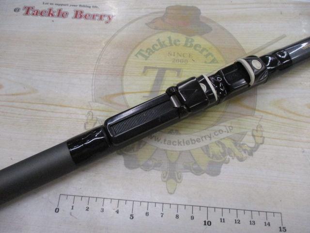 HSプロ磯T 2-53MB｜＠ベリーネット 日本最大新品中古釣具WEBショップ