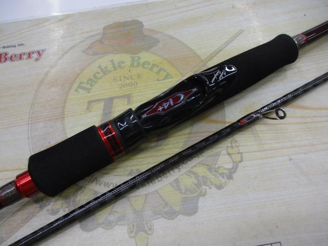 セフィアSS R S800ML