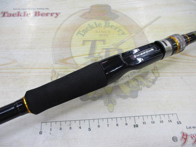 ベンケイ BIC-69FR