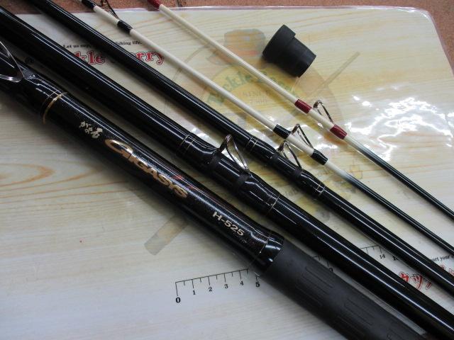 がま石ギガシス H525