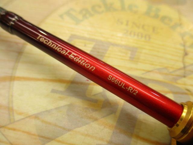 24ワールドシャウラ テクニカルエディション S66UL-R/2