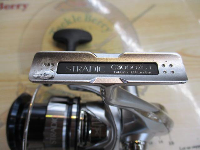 19ストラディック C3000XG