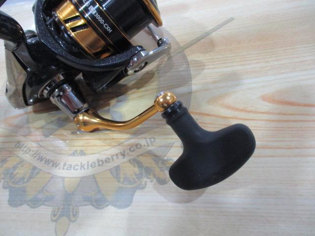 18レガリス LT3000-CXH