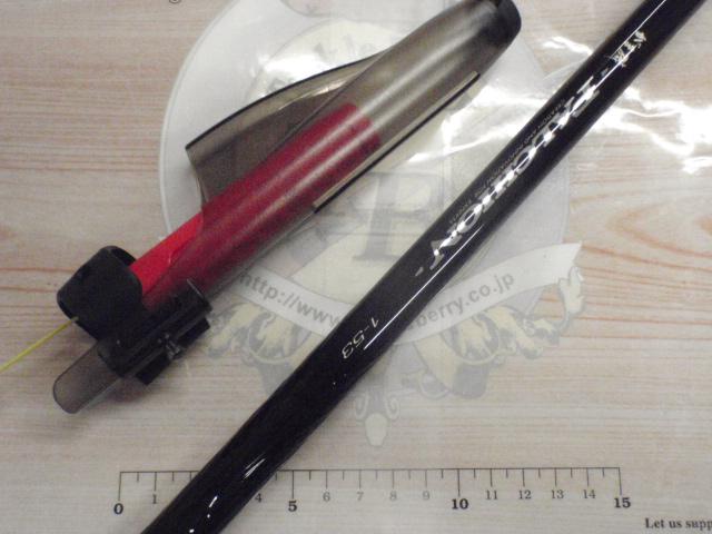 がま磯ファルシオン 1-53