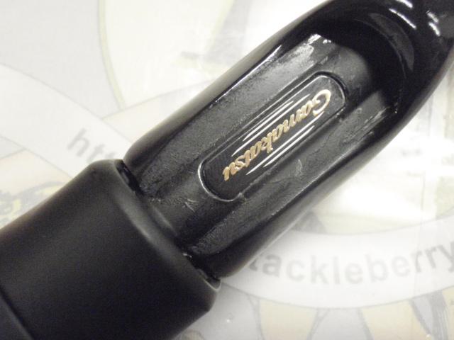 がま磯ファルシオン 1-53