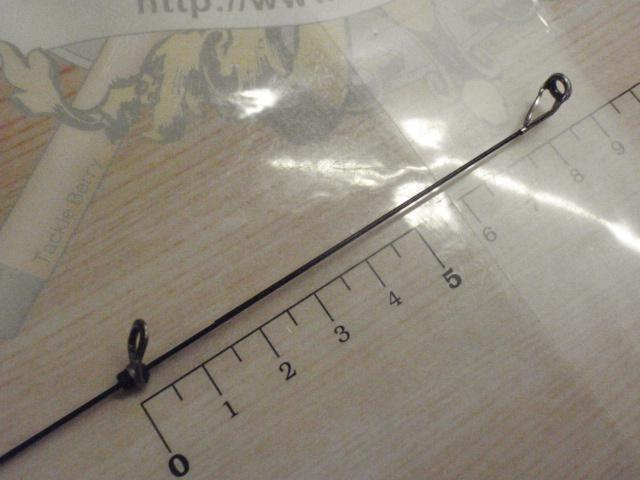 がま磯ファルシオン 1-53