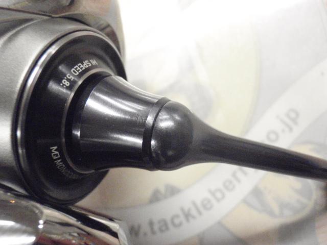 25カルディア FC LT2500S-H