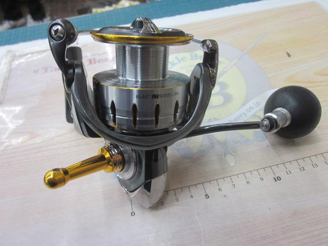 18ブラスト LT5000D-CXH