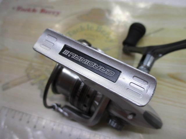 カーディナルⅢSX 2500SHD