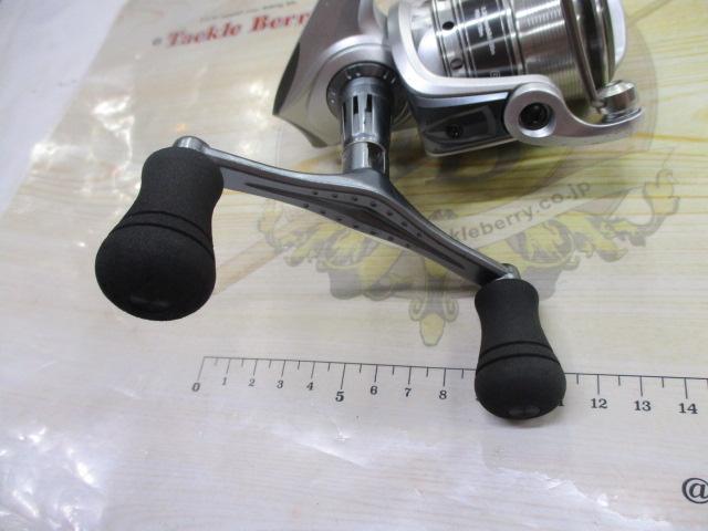 カーディナルⅢSX 2500SHD