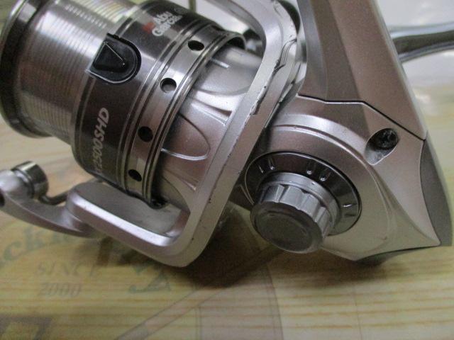 カーディナルⅢSX 2500SHD