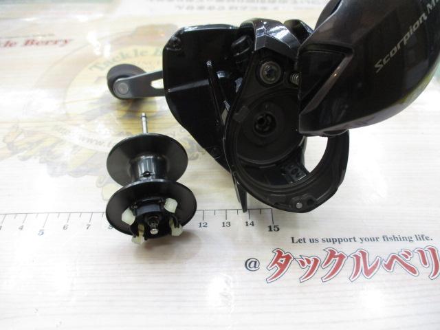 24スコーピオンMD 200XG