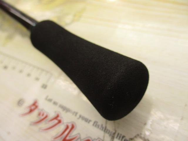 エメラルダスX 86ML・J