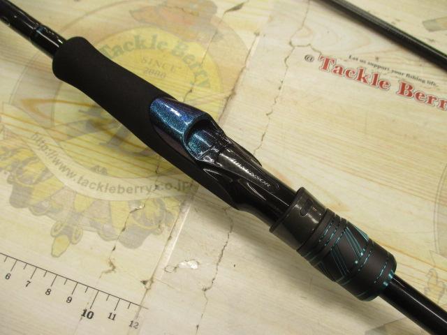 エメラルダスX 86ML・J