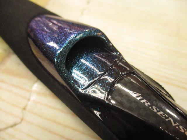 エメラルダスX 86ML・J