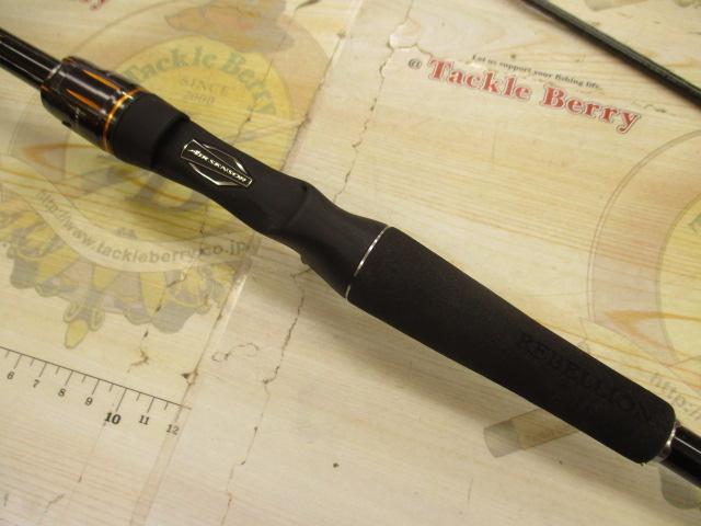 リベリオン 6102MRB