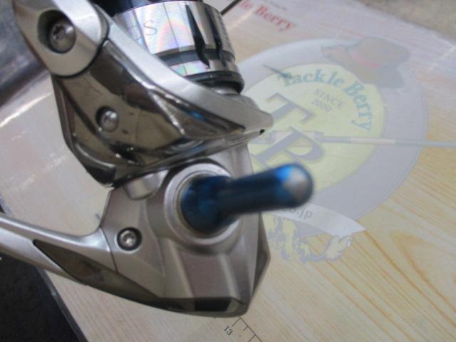 19ストラディック C2000S